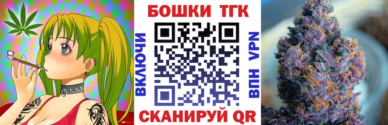 Магазины продажи наркотиков Пионерский Кокаин  МЕТАМФЕТАМИН  Марихуана  omg маркетплейс  АМФЕТАМИН  ГАШ 