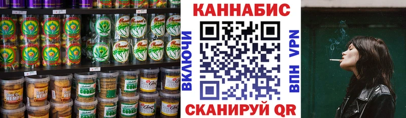 купить  сайты  блэк спрут вход  Canna-Cookies конопля  Пионерский 