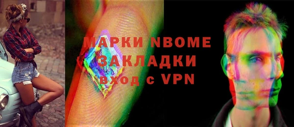 ешки Белоозёрский