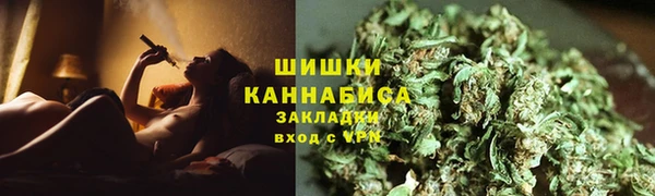 ешки Белоозёрский