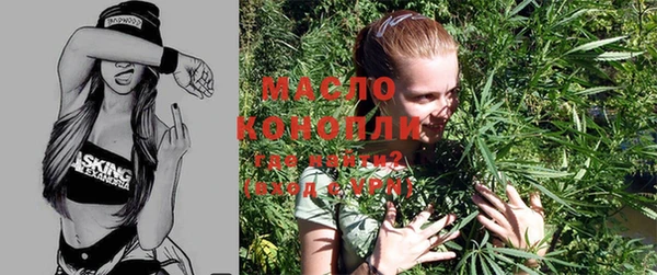ешки Белоозёрский
