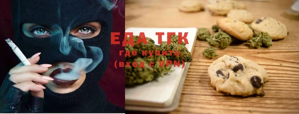 ешки Белоозёрский