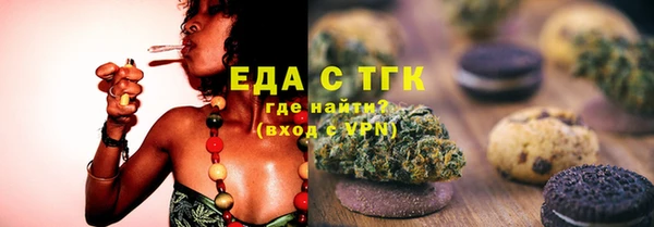 ешки Белоозёрский