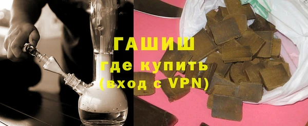 Альфа ПВП Белокуриха