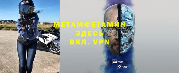 ешки Белоозёрский