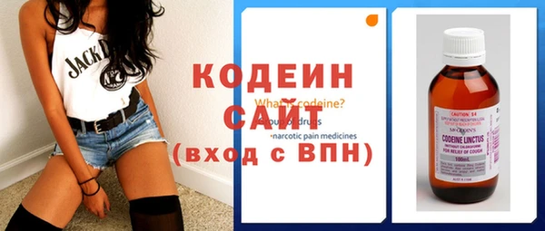 ешки Белоозёрский
