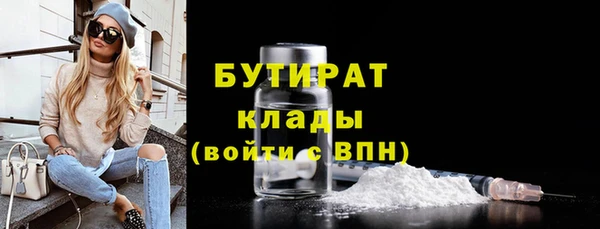 ешки Белоозёрский