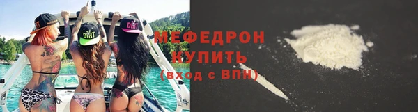 Альфа ПВП Белокуриха