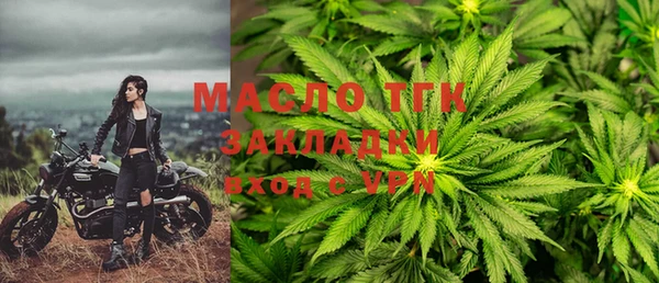 Альфа ПВП Белокуриха