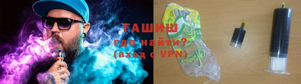 ешки Белоозёрский
