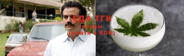 Альфа ПВП Белокуриха