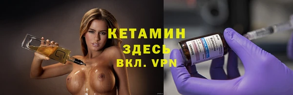 МДПВ Лихославль