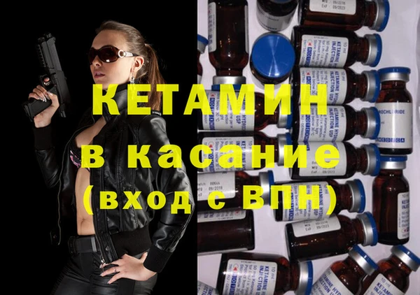 ГАЛЛЮЦИНОГЕННЫЕ ГРИБЫ Беломорск