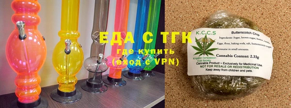 ешки Белоозёрский