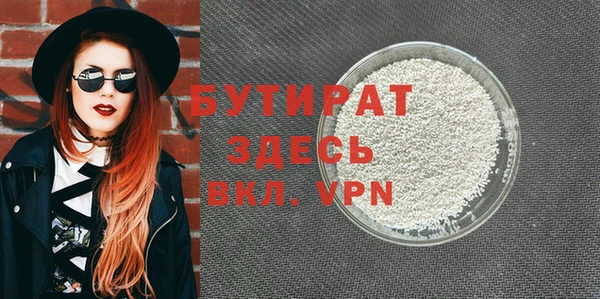 ешки Белоозёрский