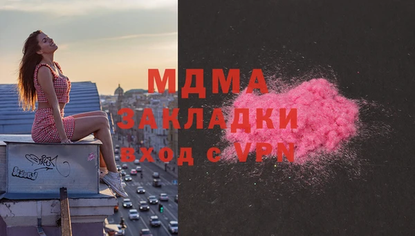 ешки Белоозёрский
