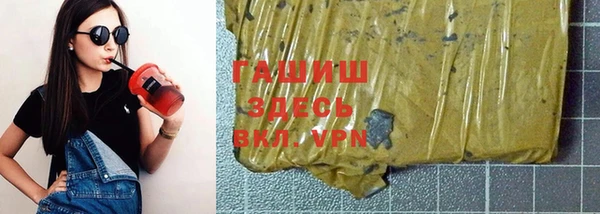 Альфа ПВП Белокуриха