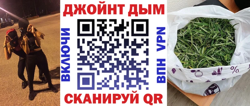 Канабис ГИДРОПОН Пионерский