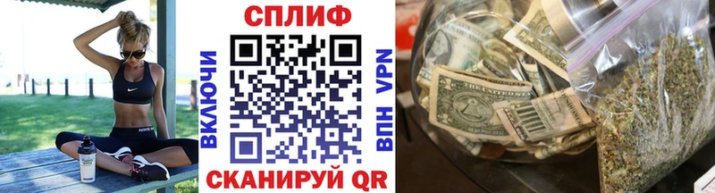 Конопля индика маркетплейс состав Пионерский OMG маркетплейс
